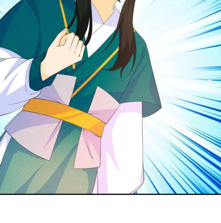 Là Thánh Hoàng Chính Đạo, Ta Cưới Ma Tôn Tà Đạo？！ Chapter 113 - Trang 2