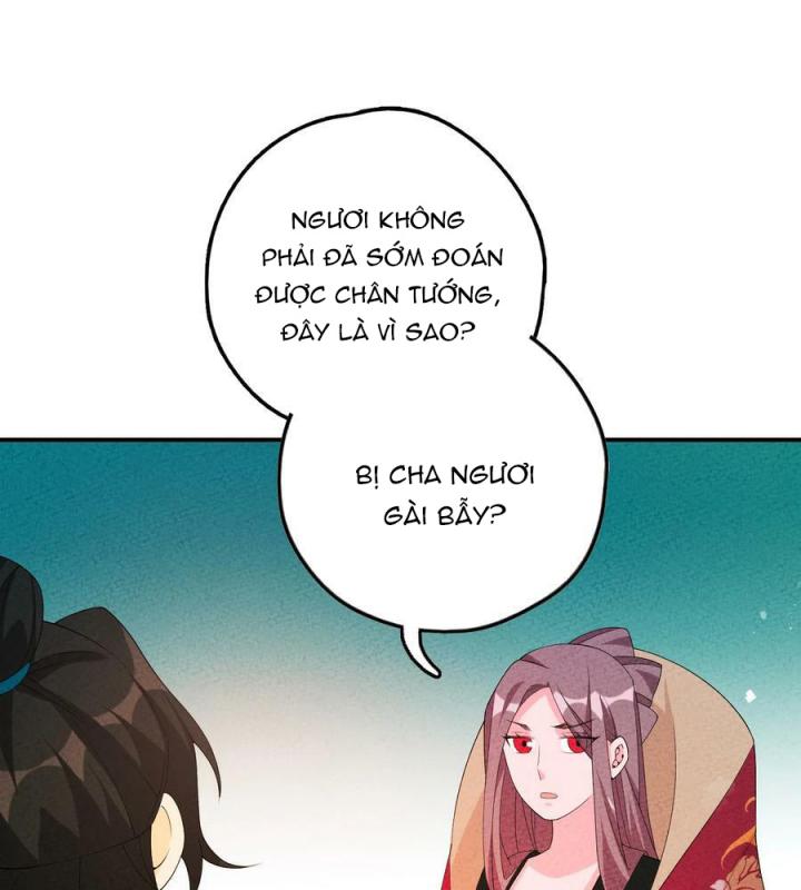 Là Thánh Hoàng Chính Đạo, Ta Cưới Ma Tôn Tà Đạo？！ Chapter 113 - Trang 2