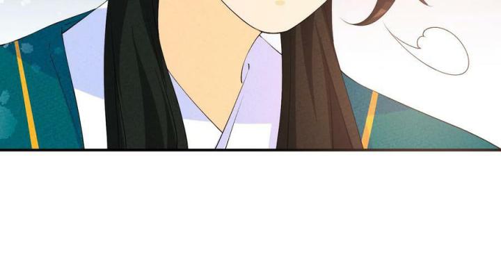 Là Thánh Hoàng Chính Đạo, Ta Cưới Ma Tôn Tà Đạo？！ Chapter 113 - Trang 2