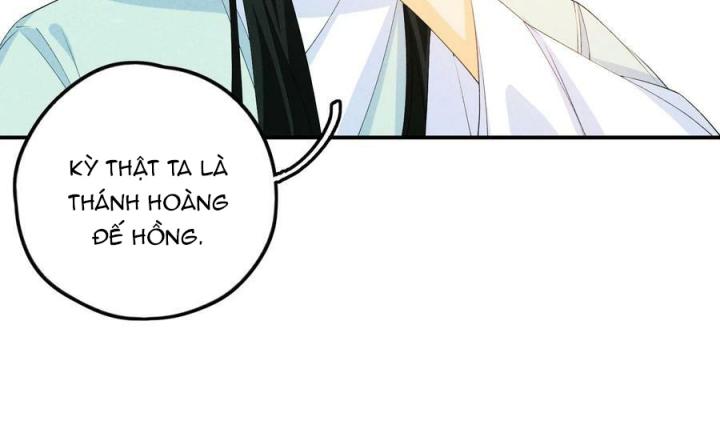 Là Thánh Hoàng Chính Đạo, Ta Cưới Ma Tôn Tà Đạo？！ Chapter 113 - Trang 2