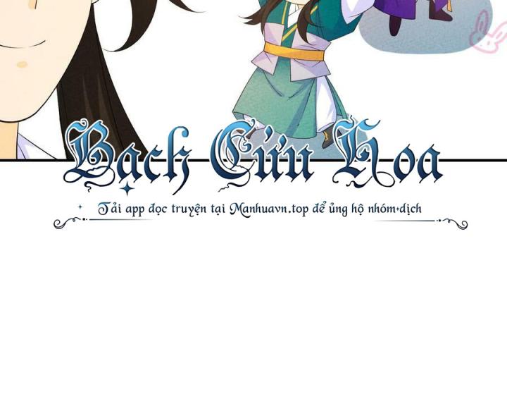 Là Thánh Hoàng Chính Đạo, Ta Cưới Ma Tôn Tà Đạo？！ Chapter 113 - Trang 2