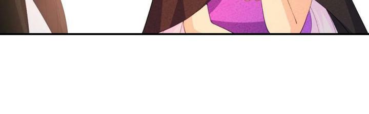 Là Thánh Hoàng Chính Đạo, Ta Cưới Ma Tôn Tà Đạo？！ Chapter 113 - Trang 2