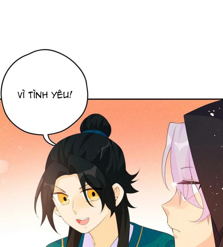 Là Thánh Hoàng Chính Đạo, Ta Cưới Ma Tôn Tà Đạo？！ Chapter 113 - Trang 2