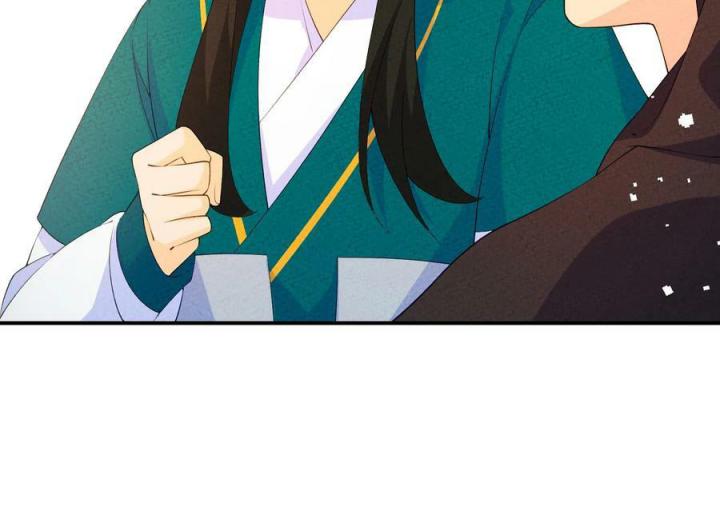 Là Thánh Hoàng Chính Đạo, Ta Cưới Ma Tôn Tà Đạo？！ Chapter 113 - Trang 2