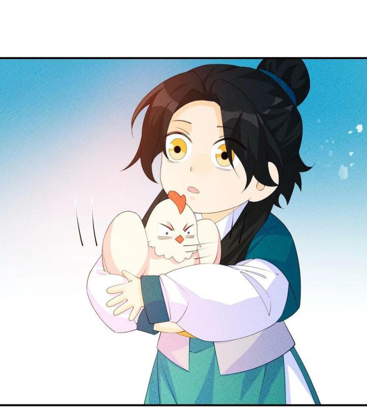 Là Thánh Hoàng Chính Đạo, Ta Cưới Ma Tôn Tà Đạo？！ Chapter 113 - Trang 2