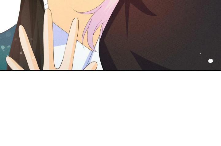 Là Thánh Hoàng Chính Đạo, Ta Cưới Ma Tôn Tà Đạo？！ Chapter 113 - Trang 2