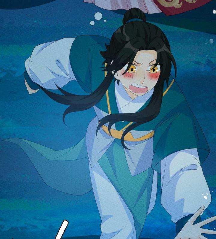 Là Thánh Hoàng Chính Đạo, Ta Cưới Ma Tôn Tà Đạo？！ Chapter 113 - Trang 2