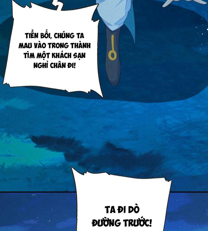 Là Thánh Hoàng Chính Đạo, Ta Cưới Ma Tôn Tà Đạo？！ Chapter 113 - Trang 2