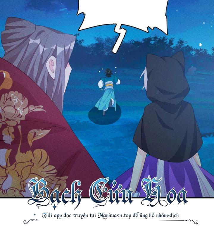 Là Thánh Hoàng Chính Đạo, Ta Cưới Ma Tôn Tà Đạo？！ Chapter 113 - Trang 2