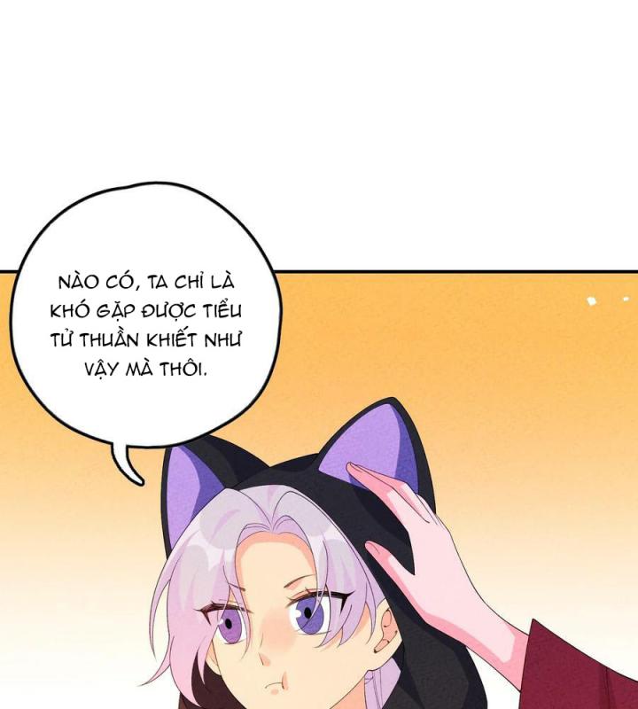 Là Thánh Hoàng Chính Đạo, Ta Cưới Ma Tôn Tà Đạo？！ Chapter 113 - Trang 2