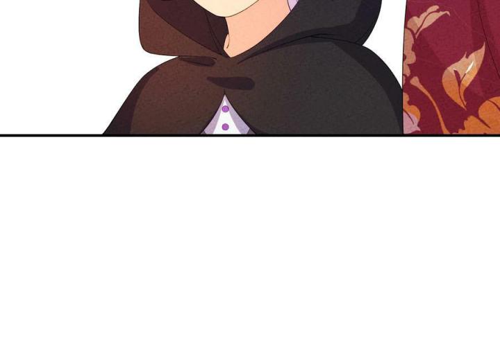 Là Thánh Hoàng Chính Đạo, Ta Cưới Ma Tôn Tà Đạo？！ Chapter 113 - Trang 2