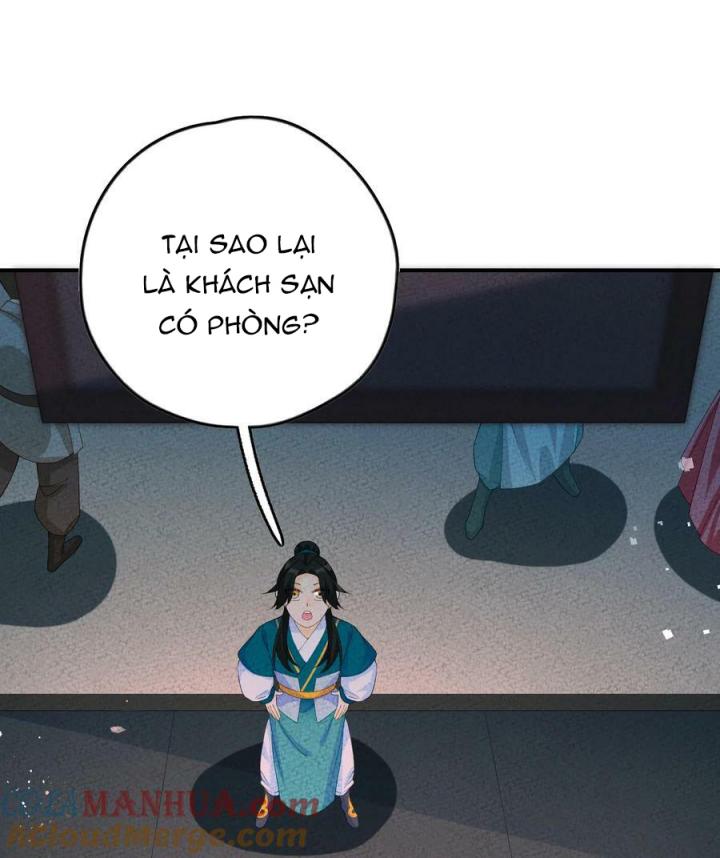 Là Thánh Hoàng Chính Đạo, Ta Cưới Ma Tôn Tà Đạo？！ Chapter 113 - Trang 2