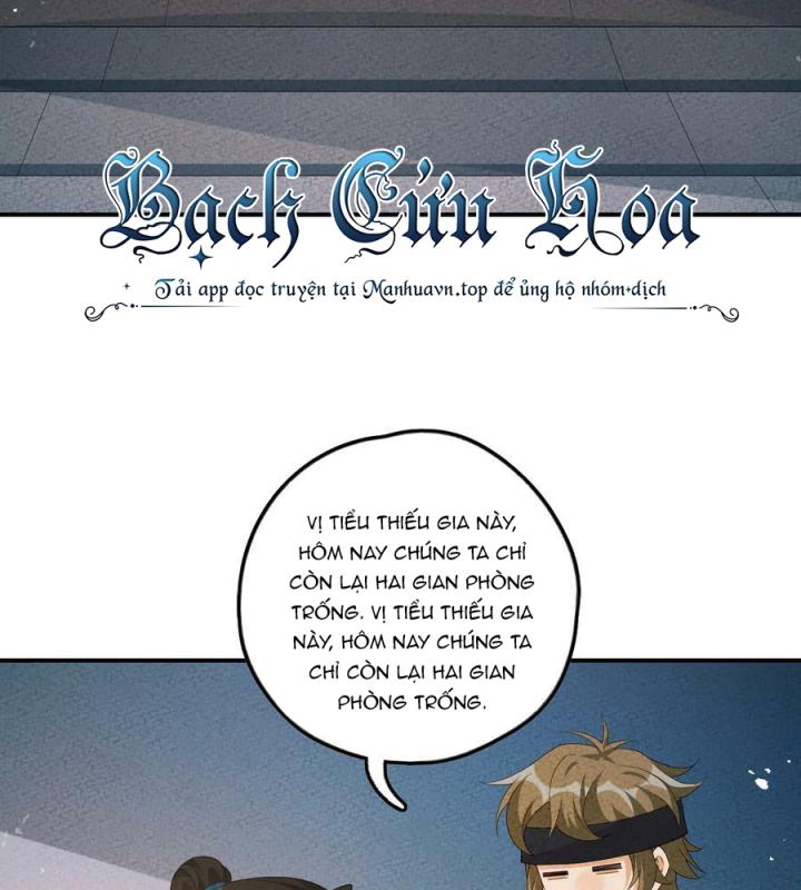 Là Thánh Hoàng Chính Đạo, Ta Cưới Ma Tôn Tà Đạo？！ Chapter 113 - Trang 2