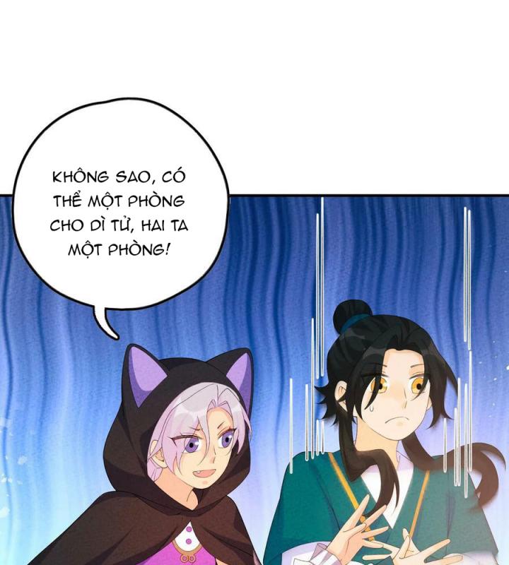 Là Thánh Hoàng Chính Đạo, Ta Cưới Ma Tôn Tà Đạo？！ Chapter 113 - Trang 2