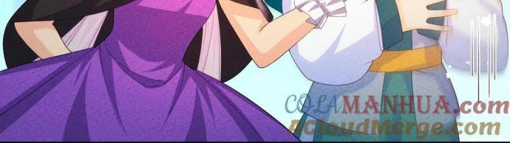 Là Thánh Hoàng Chính Đạo, Ta Cưới Ma Tôn Tà Đạo？！ Chapter 113 - Trang 2