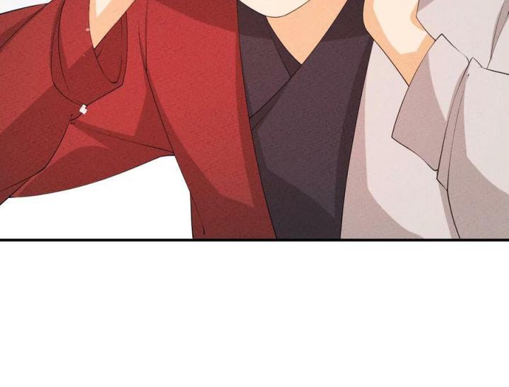 Là Thánh Hoàng Chính Đạo, Ta Cưới Ma Tôn Tà Đạo？！ Chapter 114 - Trang 2