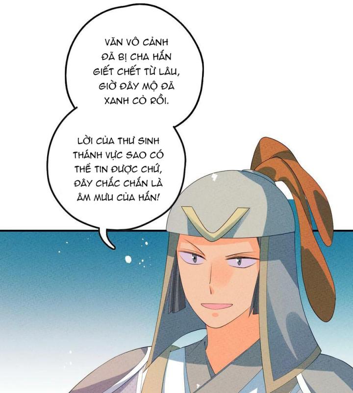 Là Thánh Hoàng Chính Đạo, Ta Cưới Ma Tôn Tà Đạo？！ Chapter 114 - Trang 2