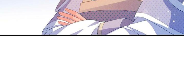 Là Thánh Hoàng Chính Đạo, Ta Cưới Ma Tôn Tà Đạo？！ Chapter 114 - Trang 2