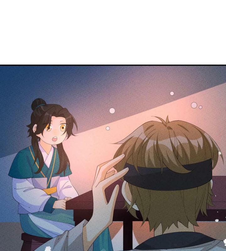 Là Thánh Hoàng Chính Đạo, Ta Cưới Ma Tôn Tà Đạo？！ Chapter 114 - Trang 2