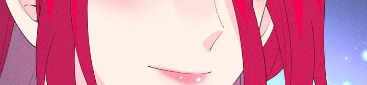 Là Thánh Hoàng Chính Đạo, Ta Cưới Ma Tôn Tà Đạo？！ Chapter 114 - Trang 2