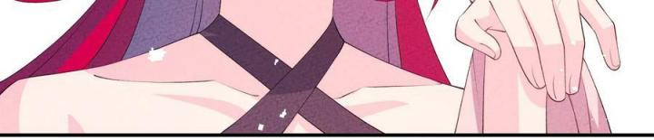 Là Thánh Hoàng Chính Đạo, Ta Cưới Ma Tôn Tà Đạo？！ Chapter 114 - Trang 2