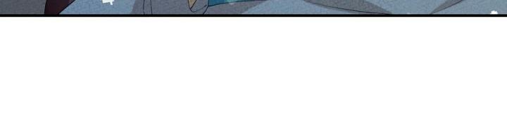 Là Thánh Hoàng Chính Đạo, Ta Cưới Ma Tôn Tà Đạo？！ Chapter 114 - Trang 2