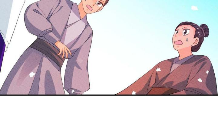 Là Thánh Hoàng Chính Đạo, Ta Cưới Ma Tôn Tà Đạo？！ Chapter 114 - Trang 2