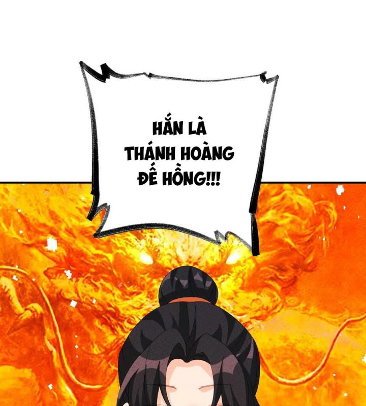 Là Thánh Hoàng Chính Đạo, Ta Cưới Ma Tôn Tà Đạo？！ Chapter 114 - Trang 2