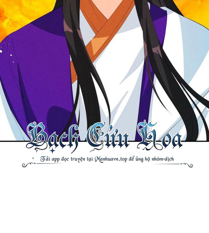 Là Thánh Hoàng Chính Đạo, Ta Cưới Ma Tôn Tà Đạo？！ Chapter 114 - Trang 2