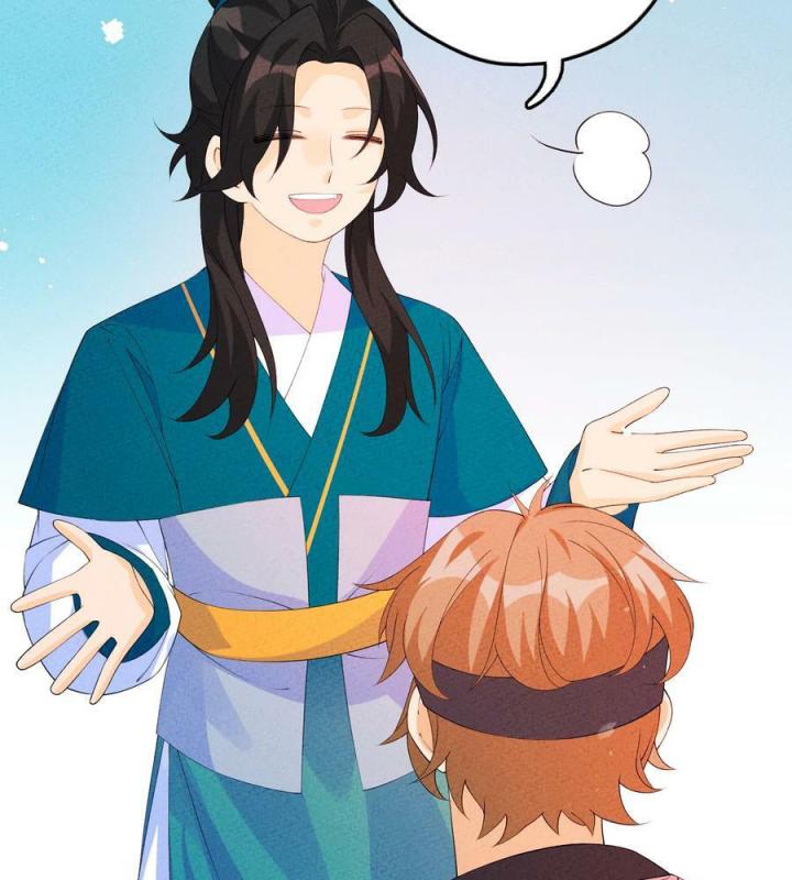 Là Thánh Hoàng Chính Đạo, Ta Cưới Ma Tôn Tà Đạo？！ Chapter 114 - Trang 2