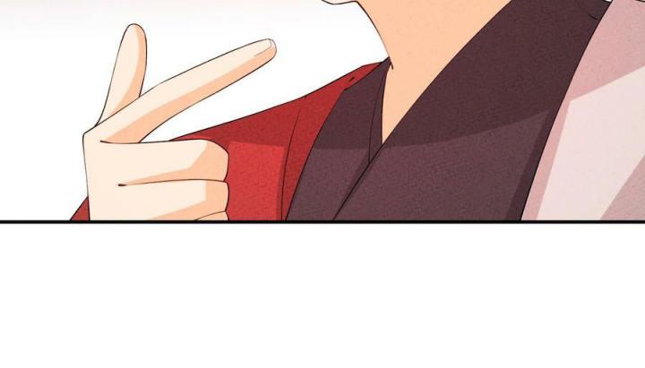 Là Thánh Hoàng Chính Đạo, Ta Cưới Ma Tôn Tà Đạo？！ Chapter 114 - Trang 2