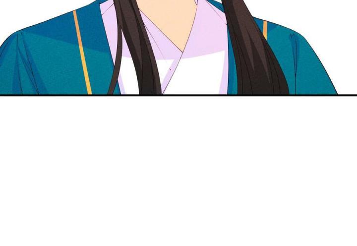 Là Thánh Hoàng Chính Đạo, Ta Cưới Ma Tôn Tà Đạo？！ Chapter 114 - Trang 2