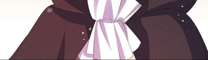 Là Thánh Hoàng Chính Đạo, Ta Cưới Ma Tôn Tà Đạo？！ Chapter 114 - Trang 2