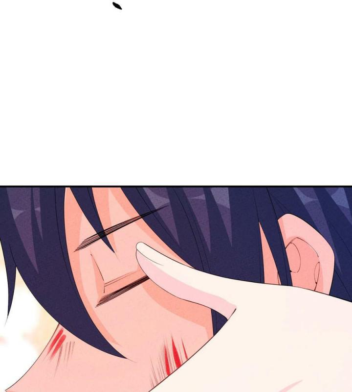 Là Thánh Hoàng Chính Đạo, Ta Cưới Ma Tôn Tà Đạo？！ Chapter 114 - Trang 2