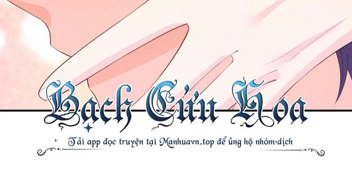 Là Thánh Hoàng Chính Đạo, Ta Cưới Ma Tôn Tà Đạo？！ Chapter 114 - Trang 2