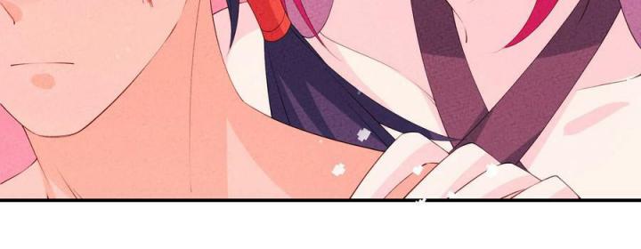 Là Thánh Hoàng Chính Đạo, Ta Cưới Ma Tôn Tà Đạo？！ Chapter 114 - Trang 2