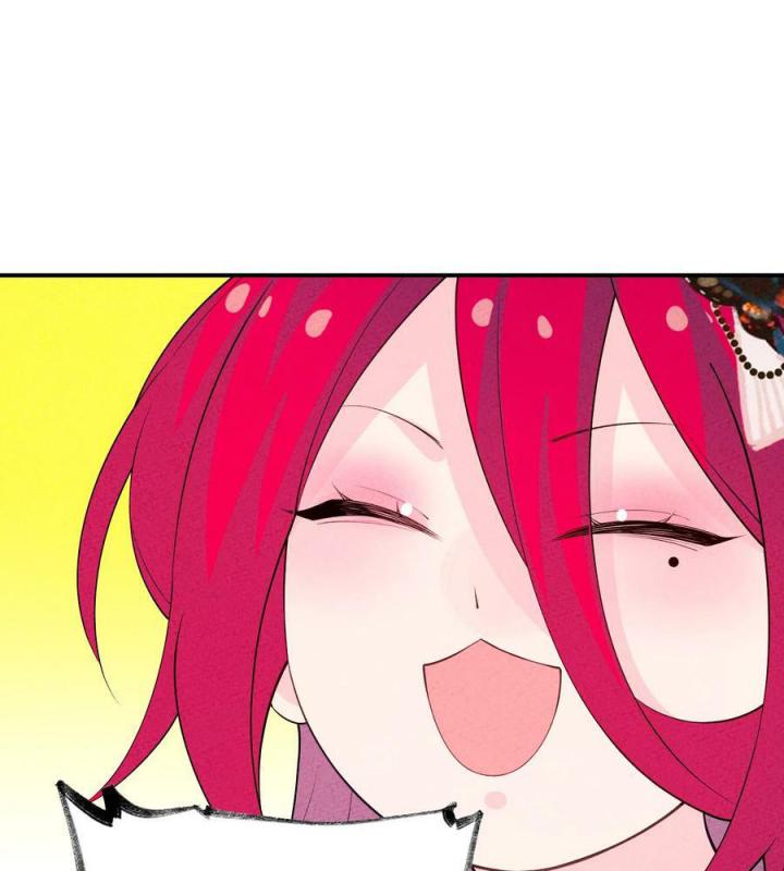 Là Thánh Hoàng Chính Đạo, Ta Cưới Ma Tôn Tà Đạo？！ Chapter 114 - Trang 2