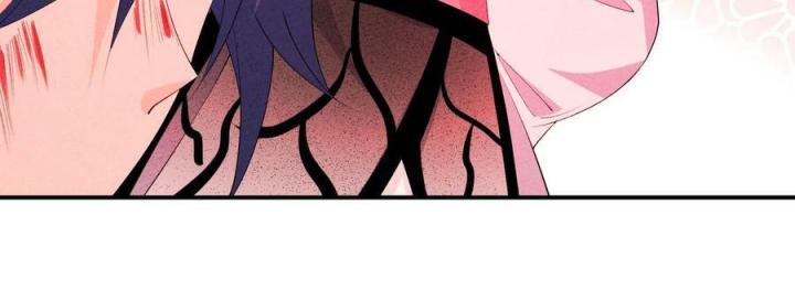 Là Thánh Hoàng Chính Đạo, Ta Cưới Ma Tôn Tà Đạo？！ Chapter 114 - Trang 2