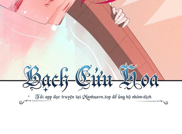 Là Thánh Hoàng Chính Đạo, Ta Cưới Ma Tôn Tà Đạo？！ Chapter 114 - Trang 2