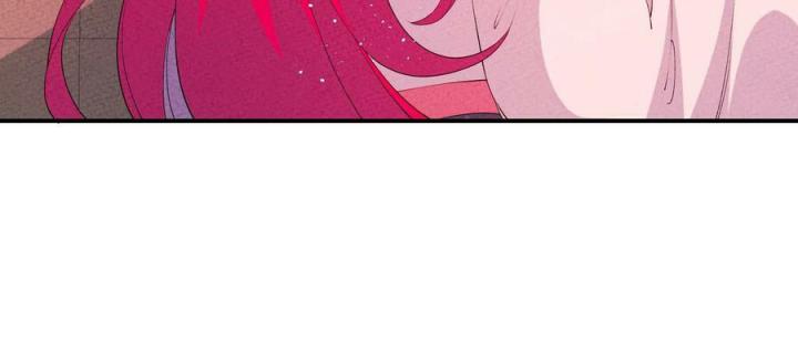 Là Thánh Hoàng Chính Đạo, Ta Cưới Ma Tôn Tà Đạo？！ Chapter 114 - Trang 2