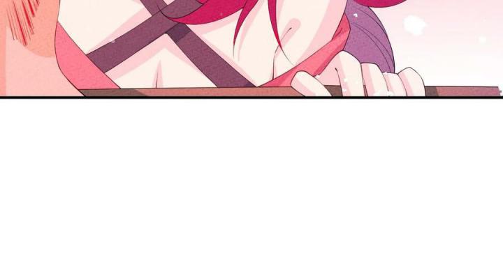 Là Thánh Hoàng Chính Đạo, Ta Cưới Ma Tôn Tà Đạo？！ Chapter 114 - Trang 2