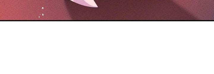 Là Thánh Hoàng Chính Đạo, Ta Cưới Ma Tôn Tà Đạo？！ Chapter 114 - Trang 2