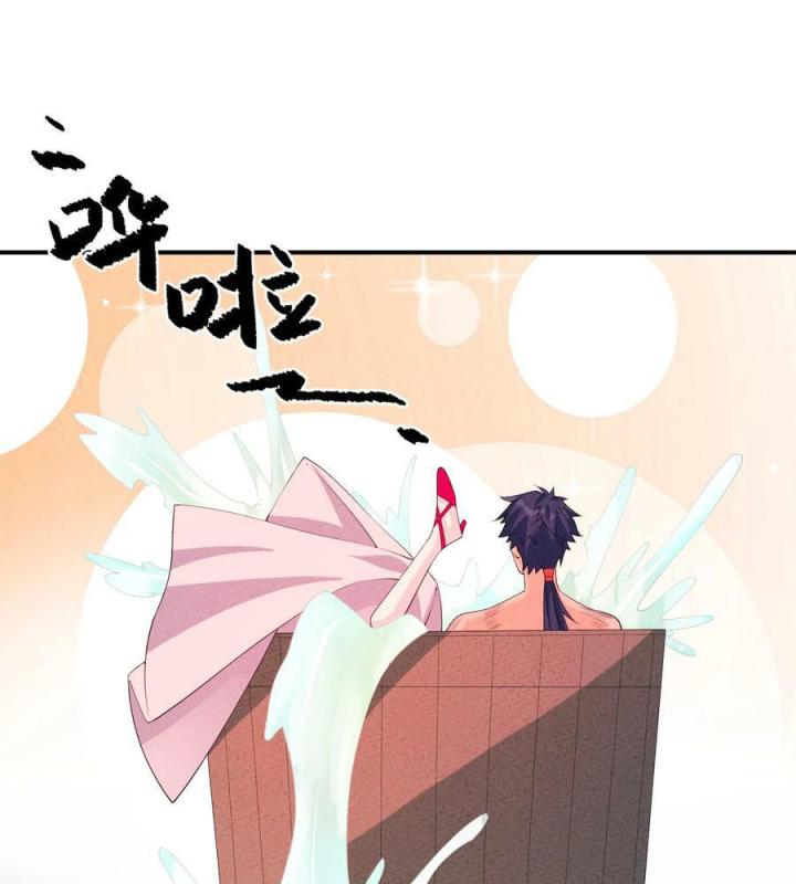 Là Thánh Hoàng Chính Đạo, Ta Cưới Ma Tôn Tà Đạo？！ Chapter 114 - Trang 2