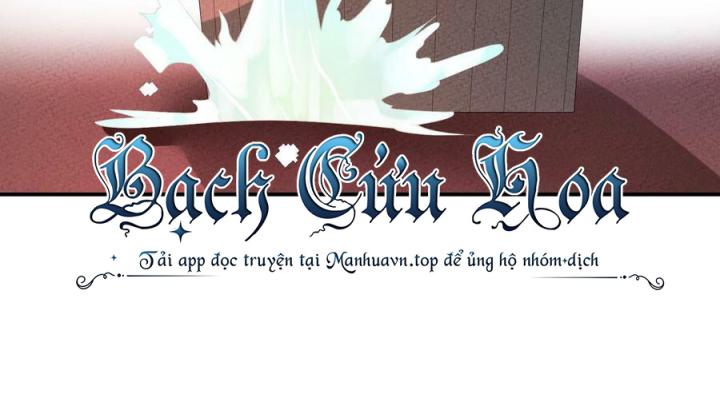 Là Thánh Hoàng Chính Đạo, Ta Cưới Ma Tôn Tà Đạo？！ Chapter 114 - Trang 2