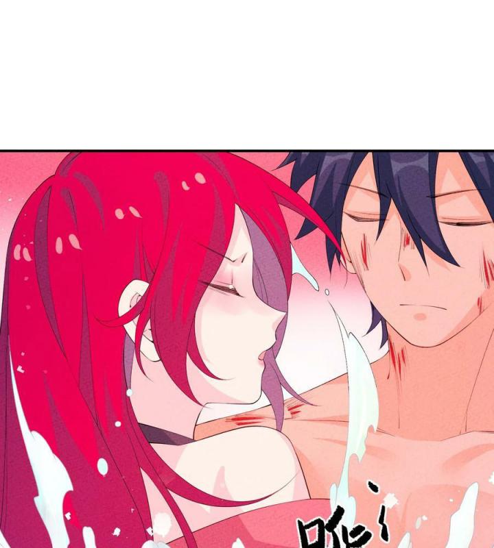 Là Thánh Hoàng Chính Đạo, Ta Cưới Ma Tôn Tà Đạo？！ Chapter 114 - Trang 2