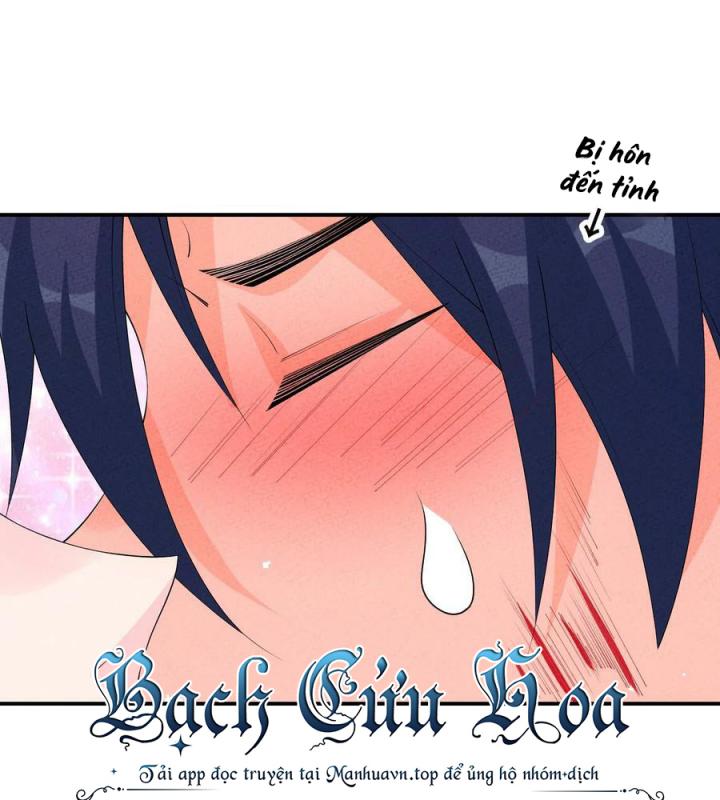 Là Thánh Hoàng Chính Đạo, Ta Cưới Ma Tôn Tà Đạo？！ Chapter 114 - Trang 2