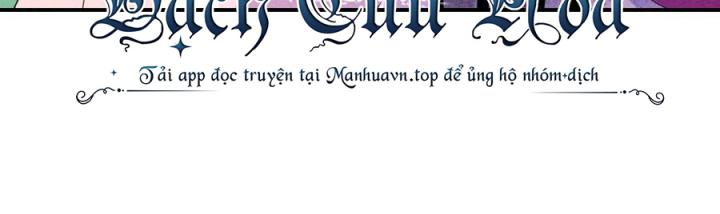 Là Thánh Hoàng Chính Đạo, Ta Cưới Ma Tôn Tà Đạo？！ Chapter 114 - Trang 2