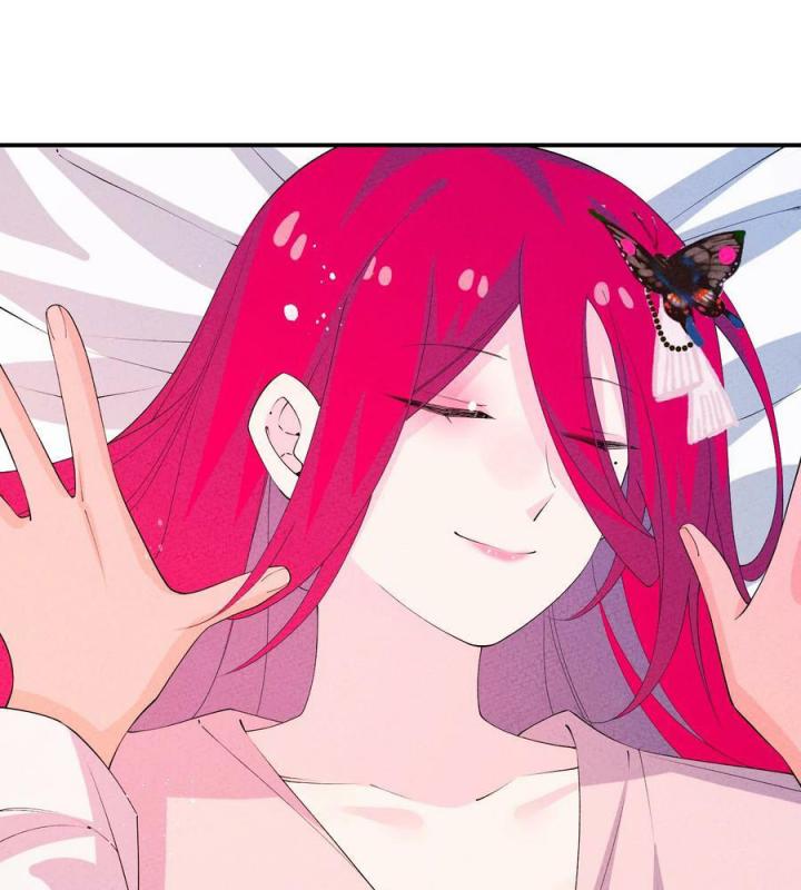 Là Thánh Hoàng Chính Đạo, Ta Cưới Ma Tôn Tà Đạo？！ Chapter 114 - Trang 2