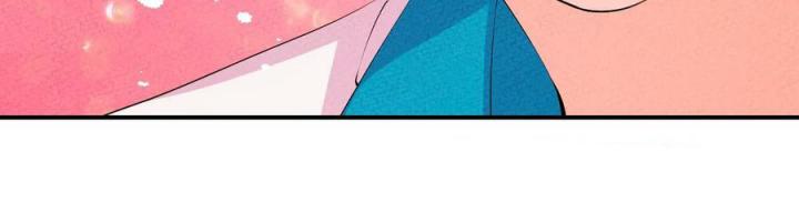 Là Thánh Hoàng Chính Đạo, Ta Cưới Ma Tôn Tà Đạo？！ Chapter 114 - Trang 2