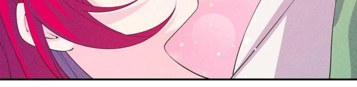 Là Thánh Hoàng Chính Đạo, Ta Cưới Ma Tôn Tà Đạo？！ Chapter 114 - Trang 2